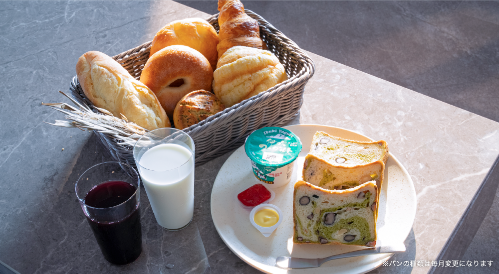 Premium Breakfast