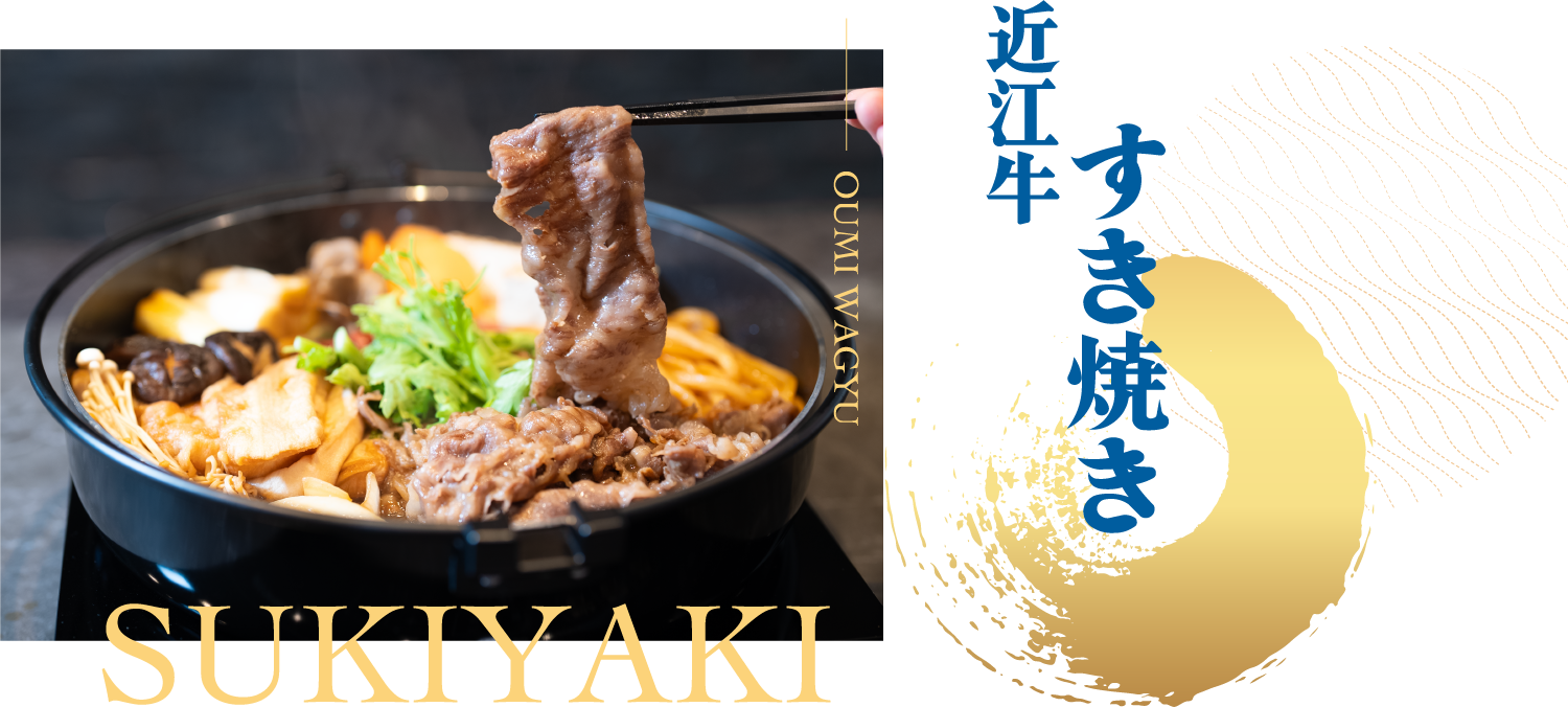 SUKIYAKI