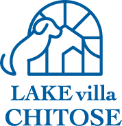 【公式】LAKE villa CHITOSE レイクヴィラチトセ